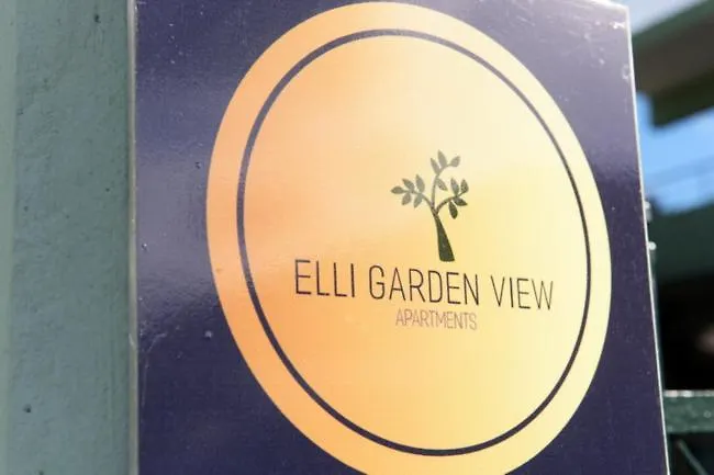 Elli Garden View - Spacious Fully Equipped شقة